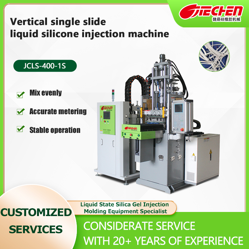 Vertical single slide liquid silicone injection machine